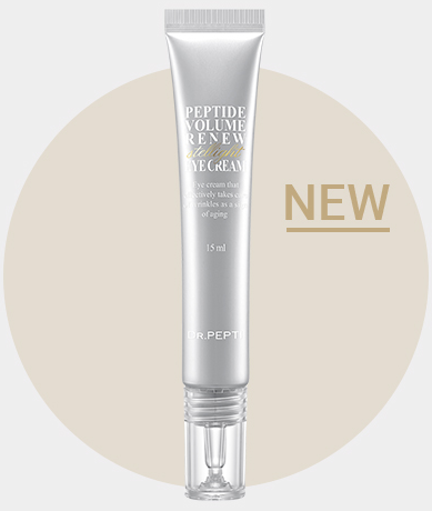 Peptide Volume Renew Stellight Peptide Volume Renew Stellight